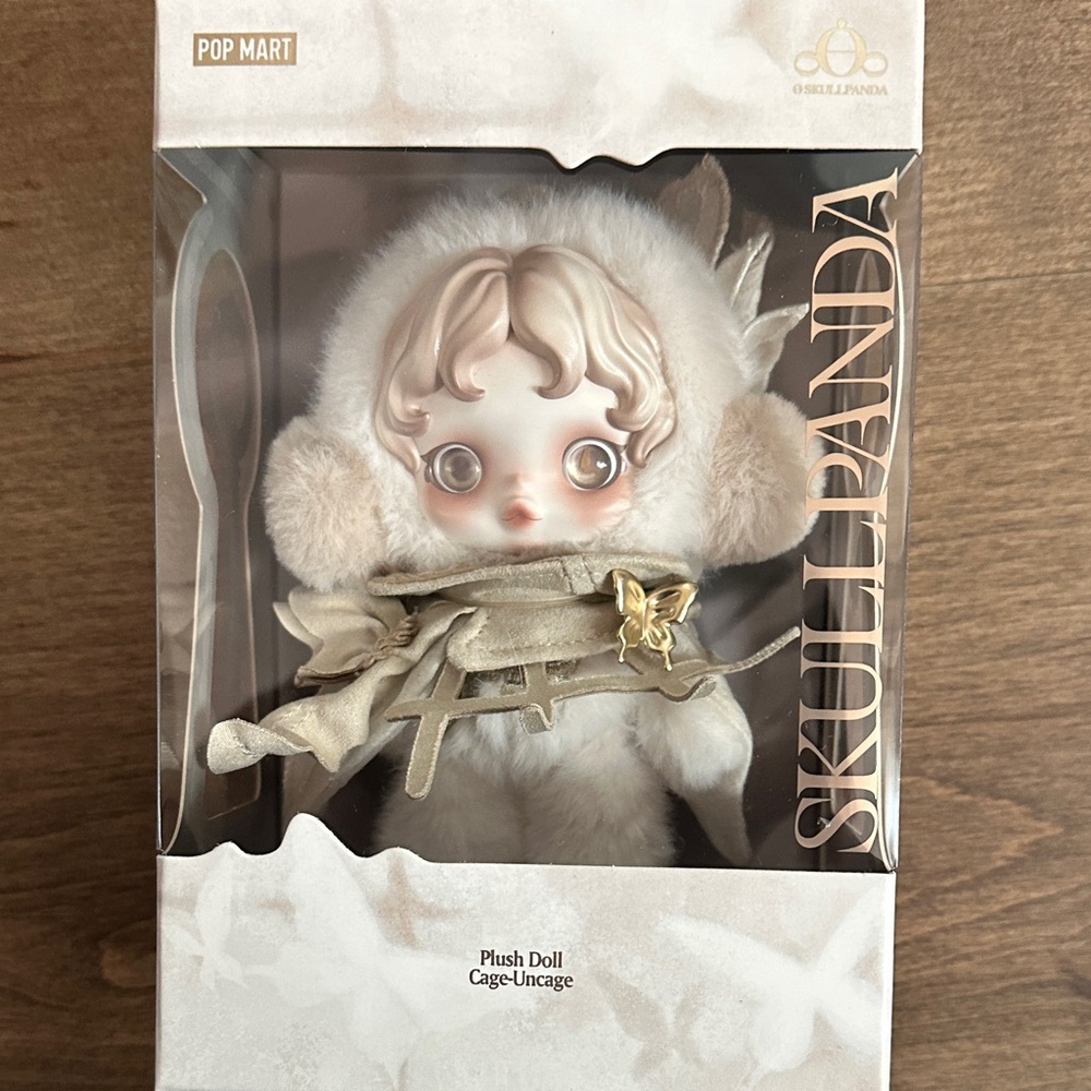 Skullpanda Plush Doll - Cage-Uncage